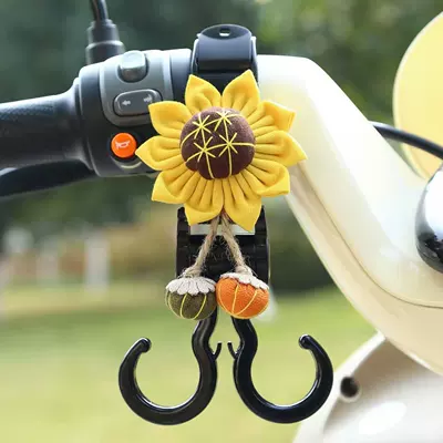 Other Electric Vehicle Accessories – for Electric Vehicles