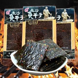 8����؛���w�����������l80gͯ��У�@��ʳ���l��Ƭ�����خa��Ҏ��