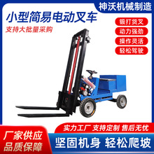 С�ͺ���늄Ӳ�܇Һ���������{ʽ��݆���\�Ѹ�0.5��0.8����܇