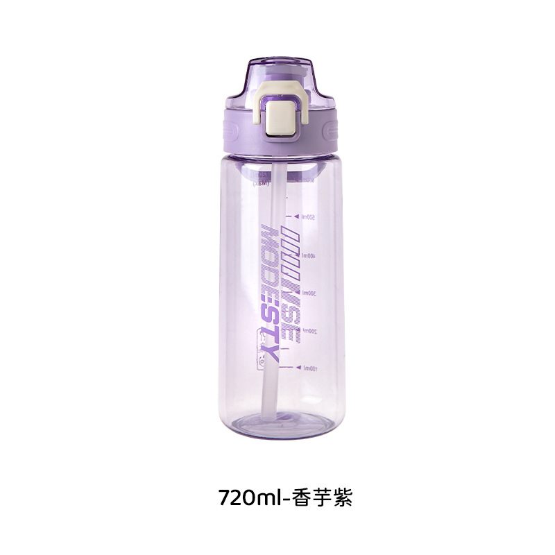 720ml-香芋紫.jpg