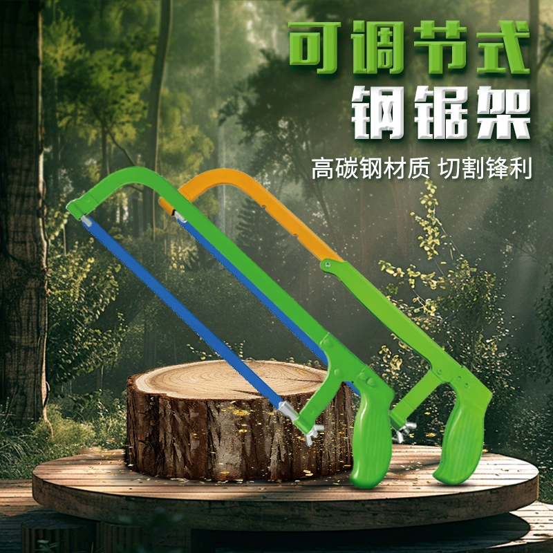 Настоящая стальная пила - регулируемая ручная пила, быстрорежущая мanganовая сталь, бытовая ручная пила из нержавеющей стали, лезвие 300 мм, стальная рама для пилы