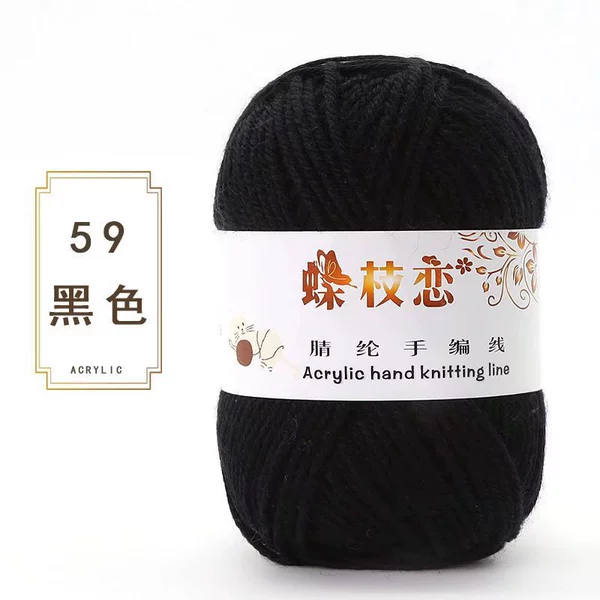 59 black