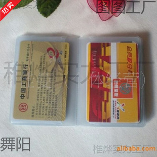 10�20�ܛƤ��퓱���о PPĥɰ��퓱� ������� ���p��Ӻ�о