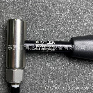 9722A2000  奇石乐压力传感器 全新原装现货包邮议价