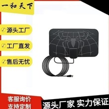 �҃ȼ���1500Ӣ��TV��Ĥ�쾀DVB-T2���沨���唵������4K�ҕ�쾀