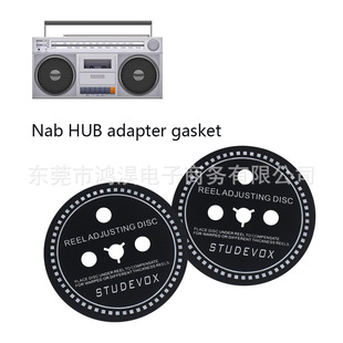 Nab Hub Adapter Spacer for Reel to Reel Tape Recorders 2Pcs