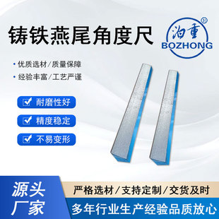 �T�F��β�Ƕȳ�90��45��55��65�Ȍ�܉��ĥ�Ƕȳ߹�ĸ�S��ֱ�N�F؛