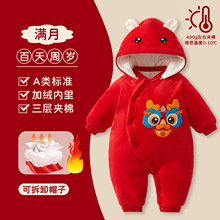 �������B�w�´�����ӽq���ދ냺��ů�·������B�w������������