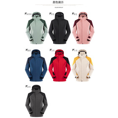 Custom Logo Embroidered Printed Color-blocked Slim Hiking Jacket Outdoor Sports Outerwear