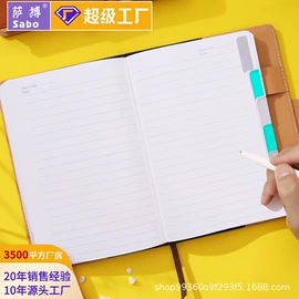 奖状、证书;笔记本记事本;活页本