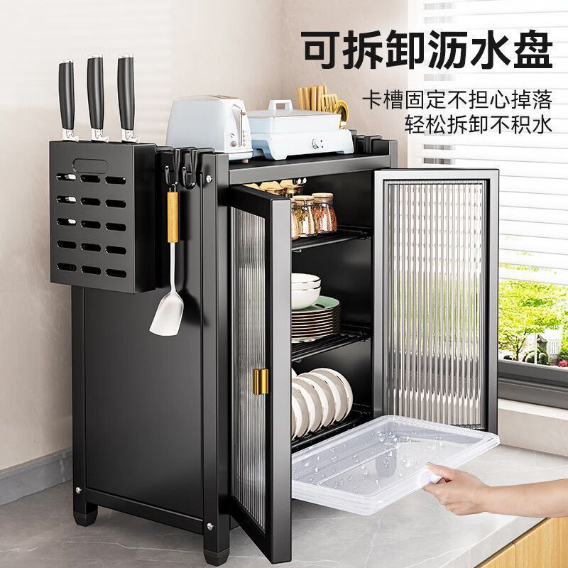 厨房置物架碗碟碗盘沥水架收纳架放碗架家用多功能碗柜碗筷收纳盒|undefined