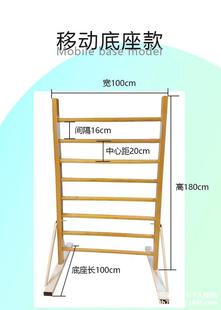 Wooden Rib Wooden Frame Schröss Scoliosis Training Correction Home Rehabilitation Center Training Gymnastics Pull-Ups