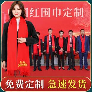 �Ї��t�����̽�logo��˾�����Ӵ�tɫ����ͬ�W�ە��YƷӡ��