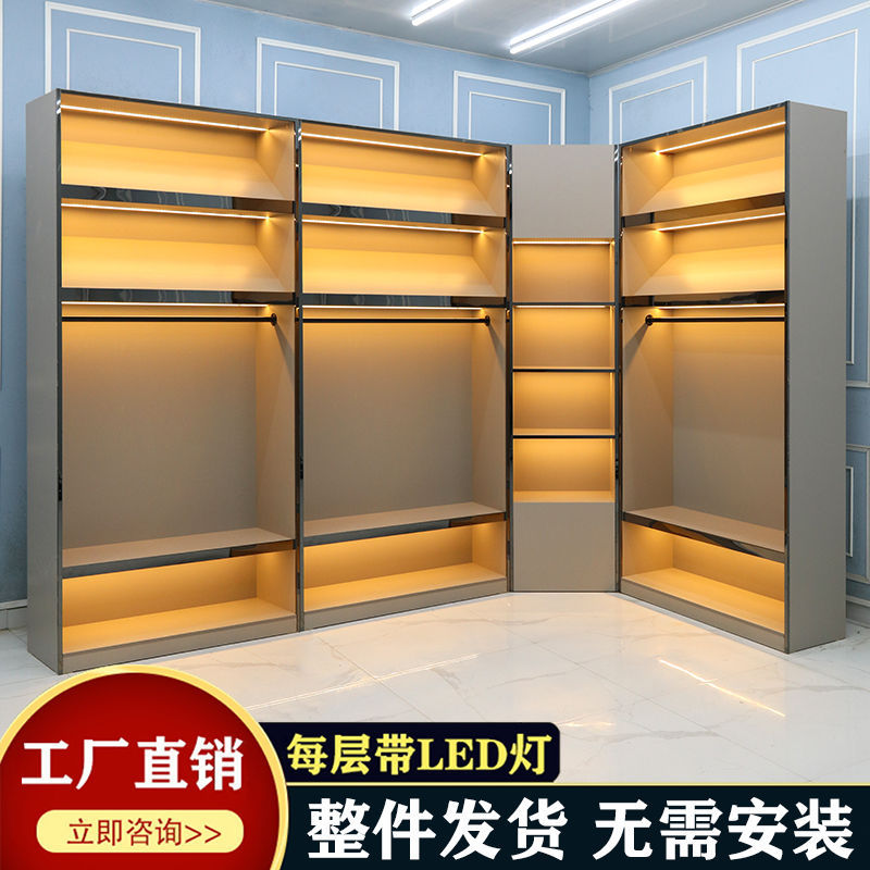 包包展示架服装店陈列货架鞋包商用直播间背景墙首饰饰品展示柜子