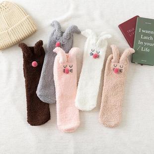 Socks women's floor socks thickened fleece-lined warm winter home cute Japanese and Korean mid-calf sleep socks coral velvet confinement socks