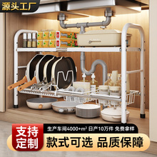 ���S���ƿ羳��ˮ����s����ܼ��ÏN��̼䓶๦�ܷ֌��ռ{�rˮ��