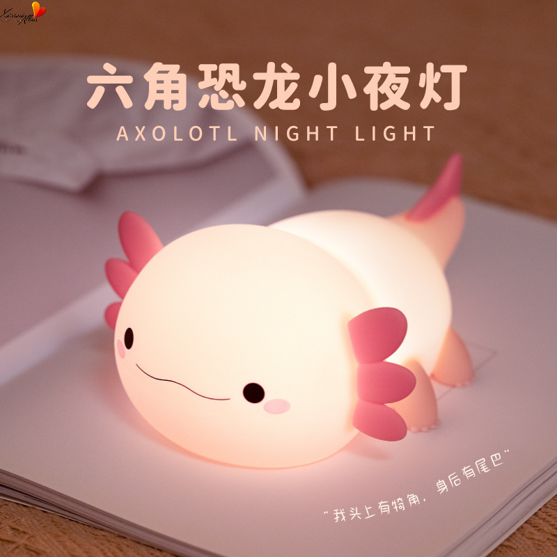 可爱粉龙拍拍即亮卧室床头灯喂奶小夜灯婴儿护眼睡眠灯|undefined