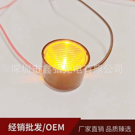 贴片式LED;大功率LED;RGB彩色灯珠