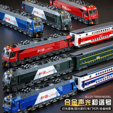 ��ͯ�Ͻ��܇��ߏ͹žGƤ�|�L���C̖���F���Fģ�̓�ͯС��܇���