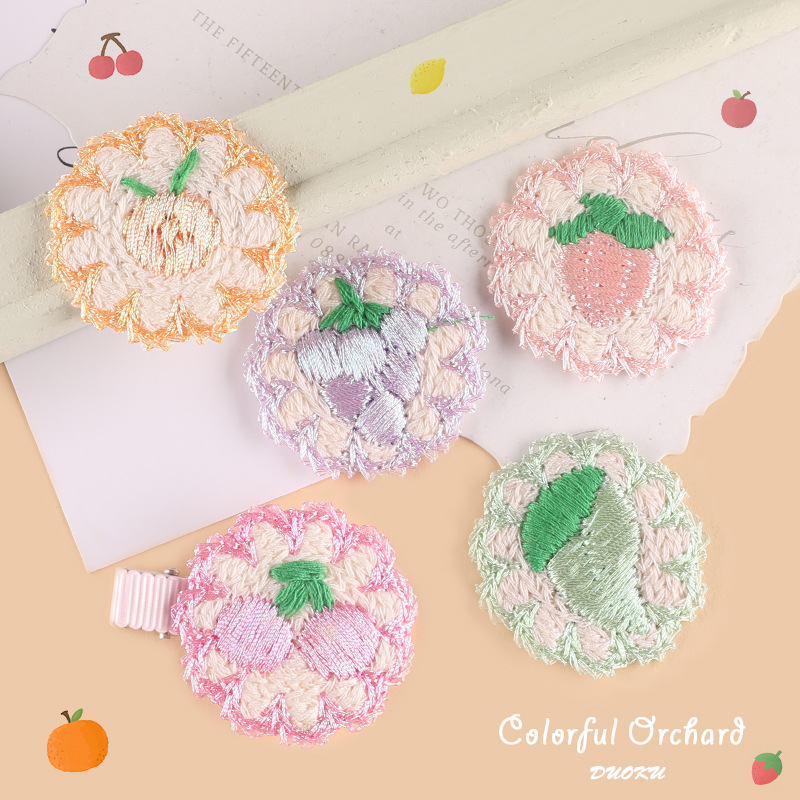 朵酷绣花圆形水果刺绣章仔服装辅料手工DIY发夹手账装饰配件布贴
