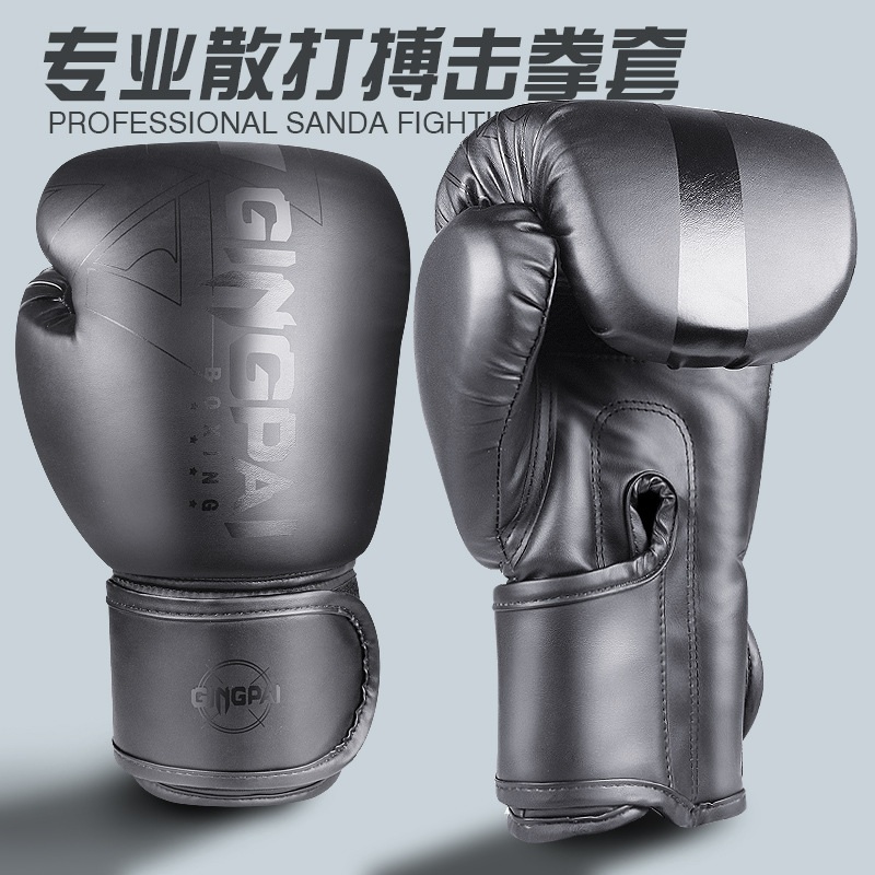 Boxing Gloves Adult Professional Sanda Free Fighting Boxing Gloves Breathable plus size Fighting Men's and Women's Sandbags Actual Combat Boxing Gloves Adult Professional Sanda Free Fighting Boxing Gloves Breathable plus size Fighting Men's and Women's Sandbags Actual Combat