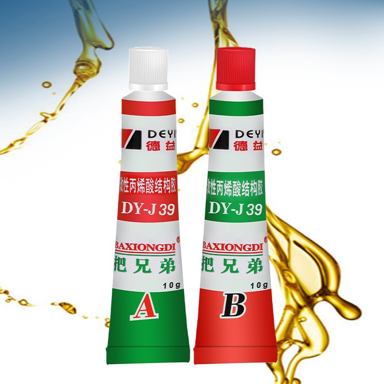 德益J39 BXD-G20 BXD-N1319 BXD-E608 植筋胶  丙烯酸脂ab胶胶水