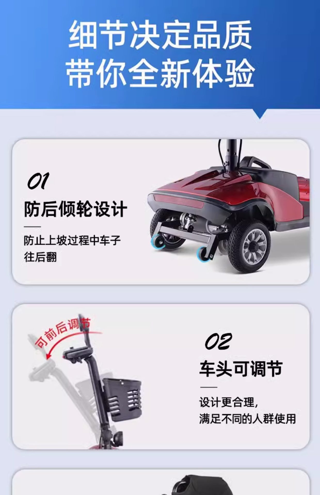 Factory Direct Sales of Electric Vehicles, Four-Wheel Mobility Scooters for the Elderly, Battery-Powered Vehicles, Folding Electric Vehicles, New Energy Electric Vehicles