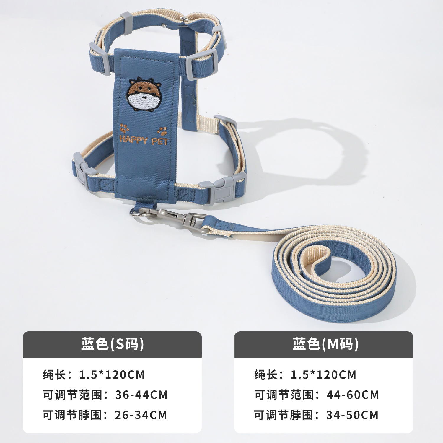 Cuerda de tracción torácica y dorsal de ternera en forma de I - azul