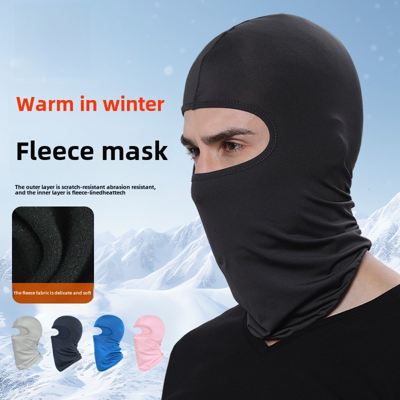 Qianqianya Cross-Border Cycling Warm Mask Outdoor Helmet Liner Cap Windproof Sports Hood Neck Protection Fleece Hat