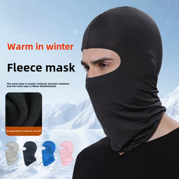 Qianqianya Cross-Border Cycling Warm Mask Outdoor Helmet Liner Cap Windproof Sports Hood Neck Protection Fleece Hat