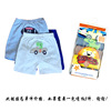 Hairpins, children's cartoon trousers for buttock skin, shorts for baby, overall, wholesale