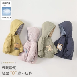 童裤;童套装;童羽绒服