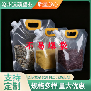 ����s�Z�����ơ�ƴ����������Ʒ����������ʳƷ���b������