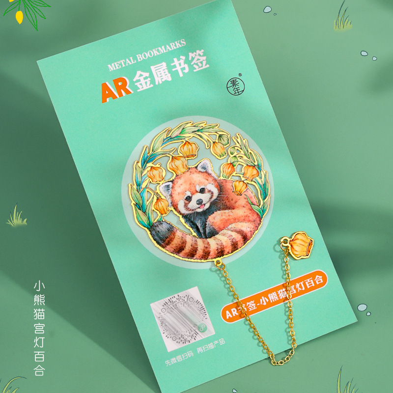 Atracciones destacadas del zoológico Marcadores de atracciones turísticas de metal Regalos de souvenirs para amigos Marcadores de letras