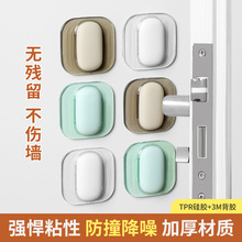 ��ײ�N�T���ײ�|�Ӻ��T���ֹ��z���ڭh�����׷�ײ����3���b