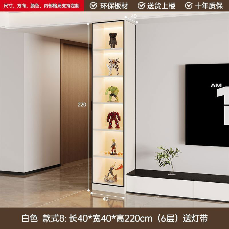 玻璃酒柜靠墙现代简约客厅小酒柜家用小型轻奢餐厅柜子|undefined
