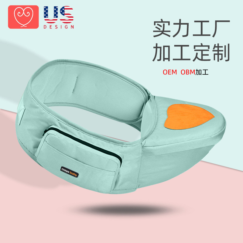 Cross-border Baby Waist Stool Multi-functional Sitting Stool Baby Holding Artifact Front and Rear Lightweight Four Seasons Baby Strap