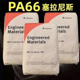 pa66������˹70g33l���w33�����ߏ������늚❙��Óģע��������