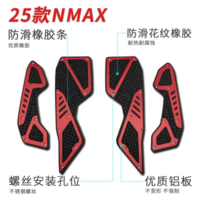 and Anti-Fall Rubber Pedal Foot — Motorcycle pedals