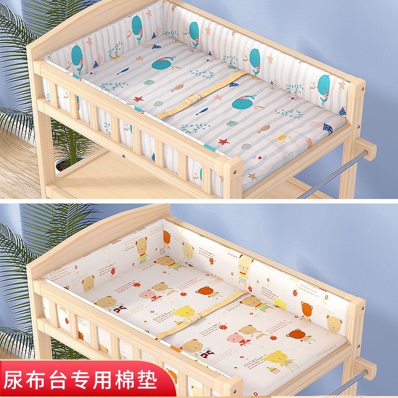 Diaper changing table cotton pad, pure cotton anti-collision pad, baby care table pad, removable and washable massage table cotton pad, protective cover