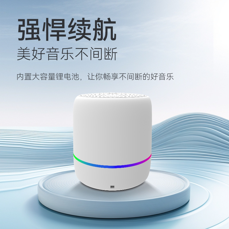 国境を越えた新製品無線bluetoothスピーカーaiスマート音声制御小音響携帯型サブウーファ屋外ミニ|undefined