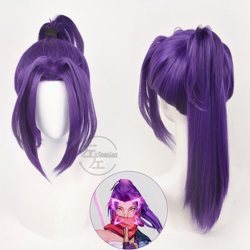 Marvel Rivals Spirit Butterfly Cosplay Wig High Ponytail in Stock