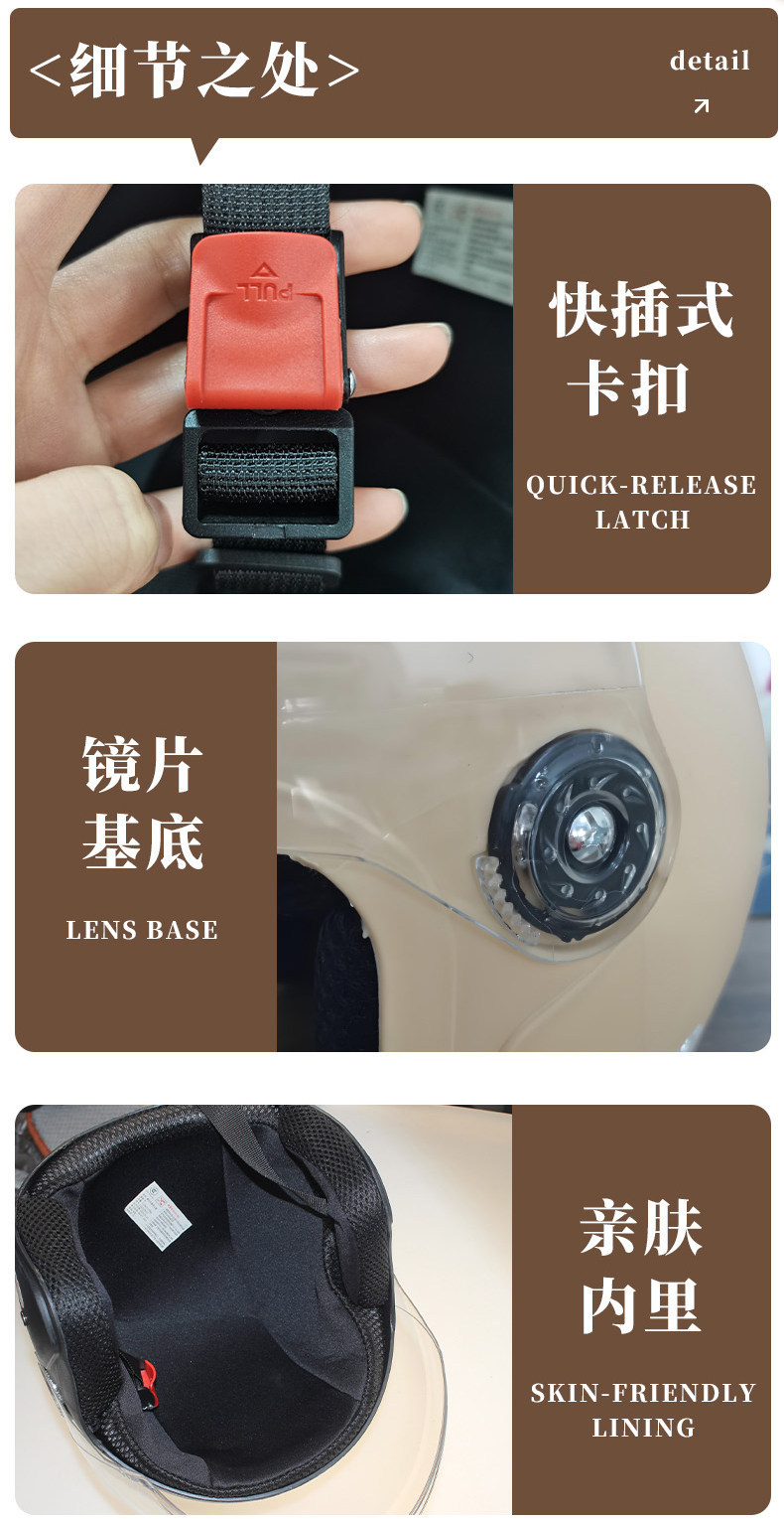 National Standard 3C Certified New Electric Vehicle Helmet, Suitable for Men and Women in All Seasons, Winter Warm Electric Motorcycle Safety Helmet