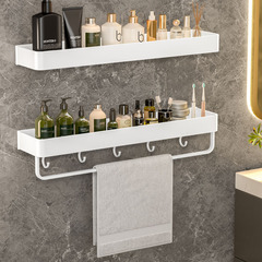 Bathroom Shelf without Drilling Wall-mounted Towel Rack Aluminum White Handwashing Sink Bathroom Shelf Wholesale