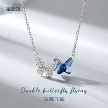 �p���w��ˮ����Ů925���y�p�ݸ߼����荺�������Ů���Ʒ���