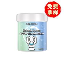 Jue-Fish�๦���坍�������RͰ���������N����̨ϴ�����͹�ȥ����