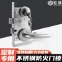 通道逃生通用型防火门锁