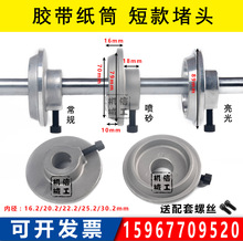 ЙC/zCzͲ̶^ z^픉K^^A^