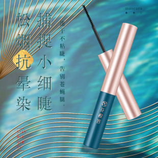 ��S�� �����ݽ�ë����N���L��ˮ�������ו�Ⱦ��ë���ճ��y��