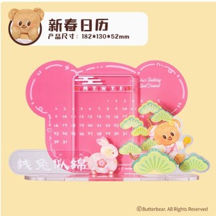 ����HYC104�S��С����2025�꿨ͨ������̨�v�ɐ�����[���ɐ�
